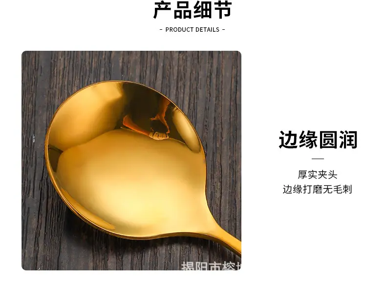 详情_05.jpg