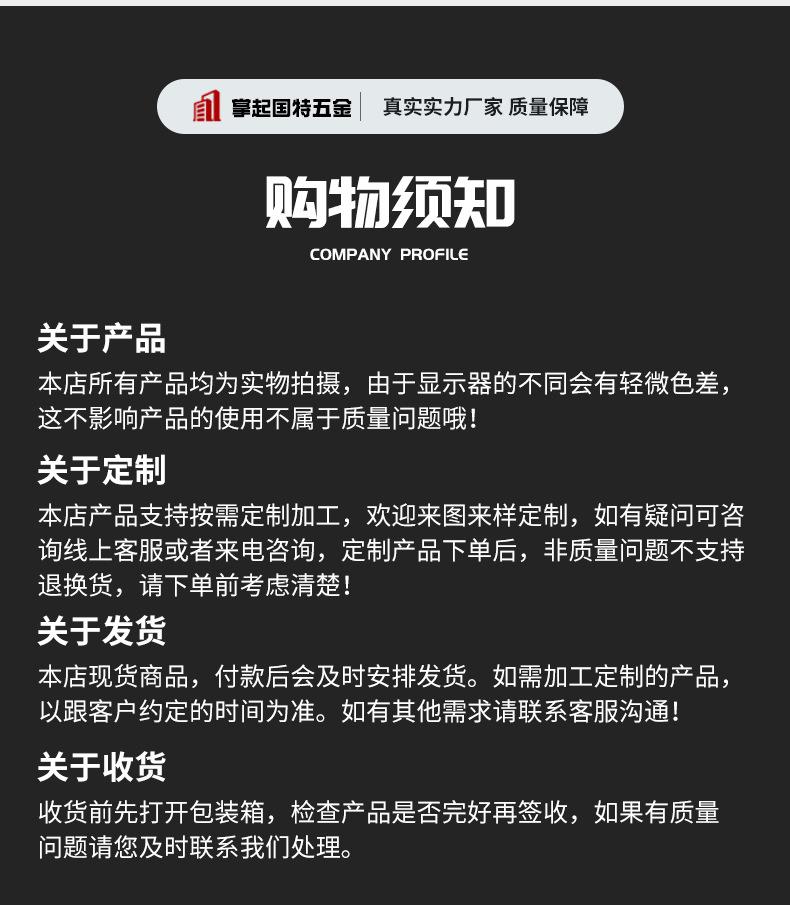 详情1_15