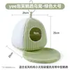 Nido de Algodón Sushi Hámster Yee para Mantener Caliente en Invierno Nido para Dormir Bolsa de Miel Ardilla Casa Refugio de Invierno Oso Dorado Producto Especial de Invierno