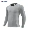 Body Profesional Deporte Fitness Entrenamiento Niños Correr Manga Larga Absorbe el Sudor Alta Elasticidad Secado Rápido Camisa de Manga Larga Camiseta Venta al por Mayor