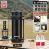 Termo Aislado de Acero Inoxidable 316 de Gran Capacidad para Hombres, Botella de Agua Portátil para Coche para Exteriores, Aislamiento al Vacío de 5 Litros para Viajes