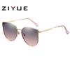 Óculos Ziyue Óculos de Sol de Metal Estilo Coreano Feminino 7168 Anti-ultravioleta Sombra Protetor Solar Combina com Tudo Moderno Olho de Gato