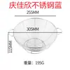 Cesta de Frutas de Acero Inoxidable 304, Cesta con Filtro de Agua, Lavabo para Lavar Verduras, Cesta con Filtro, Cesta Redonda con Drenaje Multiusos, 1 Pieza