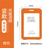 Venta directa de fábrica de porta credenciales de PP al por mayor, porta-tarjetas de autobús estudiantiles de doble cara tipo flip, credenciales de trabajo disponibles en varios colores