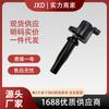 Adecuado para Paquete de Alto Voltaje de Bobina de Encendido Ford 4M5G12A366Bc Uf621 Lf1618100 Fd505