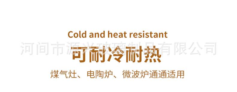 详情_08.jpg