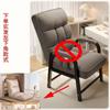 Sillón reclinable Cómodo Oficina Sedentario Dormitorio Computadora Silla para el hogar Perezoso Estudiante universitario Sofá Silla Ocio Respaldo Silla