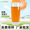 Proveedor Profesional de Jugo Clásico Concentrado de Cítricos con Sabor a Cítricos 50Bx Bebida de Jugo Ingredientes Alimentarios Venta al Por Mayor