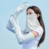 Máscara de Proteção Solar de Seda de Gelo Peça Única para Mulheres, Véu de Pescoço Respirável para Sol de Verão, Máscara de Proteção UV para Rosto Inteiro