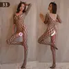 Medias Sexy, Entrepierna Abierta, Tentación, Ropa Interior de Malla de una Pieza, Apasionado, No Necesita Quitarse, Entrepierna Abierta, Bata Sexy Negra de Seda, Venta al por Mayor de una Pieza