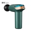 Mini masajeador vibratorio para relajación muscular para uso doméstico, palo de masaje multifuncional, pistola de fascia, pistola de fascia para el cuello, anillo de fascia
