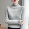 Suéter base de una sola pieza sin costuras con cuello medio alto para mujer, nueva ropa interior simple de otoño e invierno, talla grande base para mujer