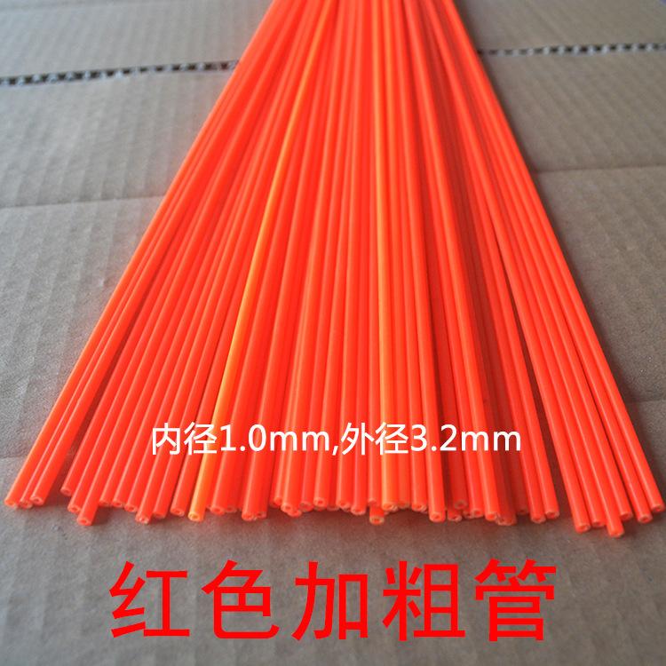 详8
