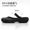 Pantuflas de Suela Gruesa de Eva con Sensación de Caminar sobre las Nubes, Punta Cerrada, para Mujer, Uso en Exteriores, Nuevo Modelo Verano 2026, Antideslizantes, Resistentes a Olores, Sandalias de Punta Cerrada para Pareja