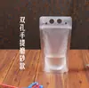 Bolsa de Leche de Soya Desechable Bolsa de Empaque de Líquidos de Medicina Tradicional China Bolsa de Empaque de Jugos para Bebidas Bolsa de Plástico Portátil para Té con Leche Escarchado