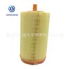 La fábrica de filtros de aire de Qinghe es adecuada para el coche AF409 2710940204 filtro de aire de alto rendimiento