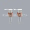 Indústria de Plástico Zhao Fu Cabeça de Bomba Rose Gold Galvanizada 28 Dentes Geral Dourado Galvanizado Cabeça de Pressão Plástica Fornecimento Direto da Fábrica
