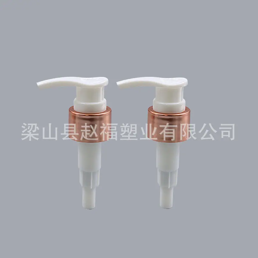 L24.28A玫瑰金1.jpg