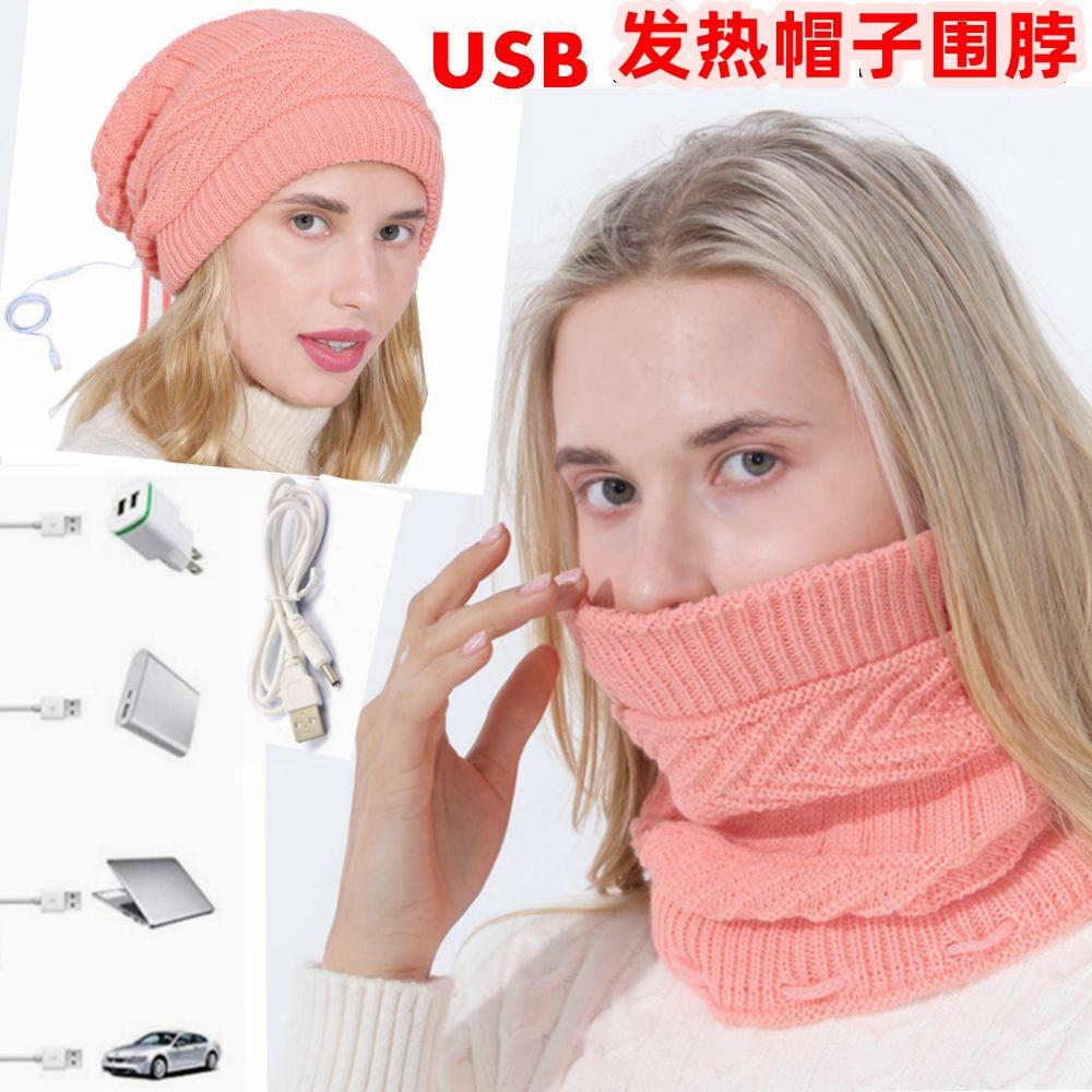 粉红