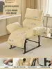 Sillón reclinable doble uso sentarse y dormir oficina se puede acostar se puede dormir individual plegable silla para siesta en el almuerzo silla de dormitorio silla de sofá perezoso