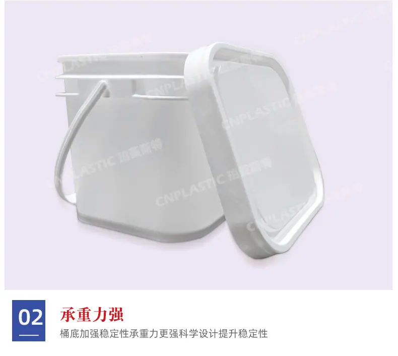 长兴详情页_09