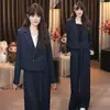 Conjunto de terno feminino elegante e moderno, novo estilo outono 2026, blazer estiloso e que afina a silhueta com calça de perna larga conjunto de duas peças