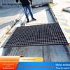 Imersão a quente galvanizado aço grade passo carro lavagem piso grade drenagem vala tampa placa grade esgoto malha placa de grade aço inoxidável