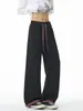 Otoño 2026 Nuevo Estilo Pantalones Deportivos de Pierna Recta sin Sombra Bloque de Color Bordado M-5XL HK261174-P33