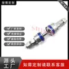 Compatível com Conector Rápido para Instrumentos Swagelok Qc4Qc6Qc8 Conector Fêmea K5 Chave Azul Aço Inoxidável 316L