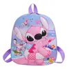 Mochilas Nuevas de Dibujos Animados para Niños y Niñas, Bolsos Estéreo 3D Lindos de Cáscara de Huevo, Mochilas Escolares para Bebés de Jardín de Infancia