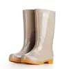 Botas de lluvia de moda para mujer, de caña alta, cálidas, engrosadas, de tubo largo, impermeables y antideslizantes, adecuadas para senderismo y días lluviosos