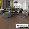 Venda por atacado personalizado PVC autoadesivo adesivos de piso imitação de madeira grão engrossado impermeável resistente ao desgaste sala de dança sala de estar home floor