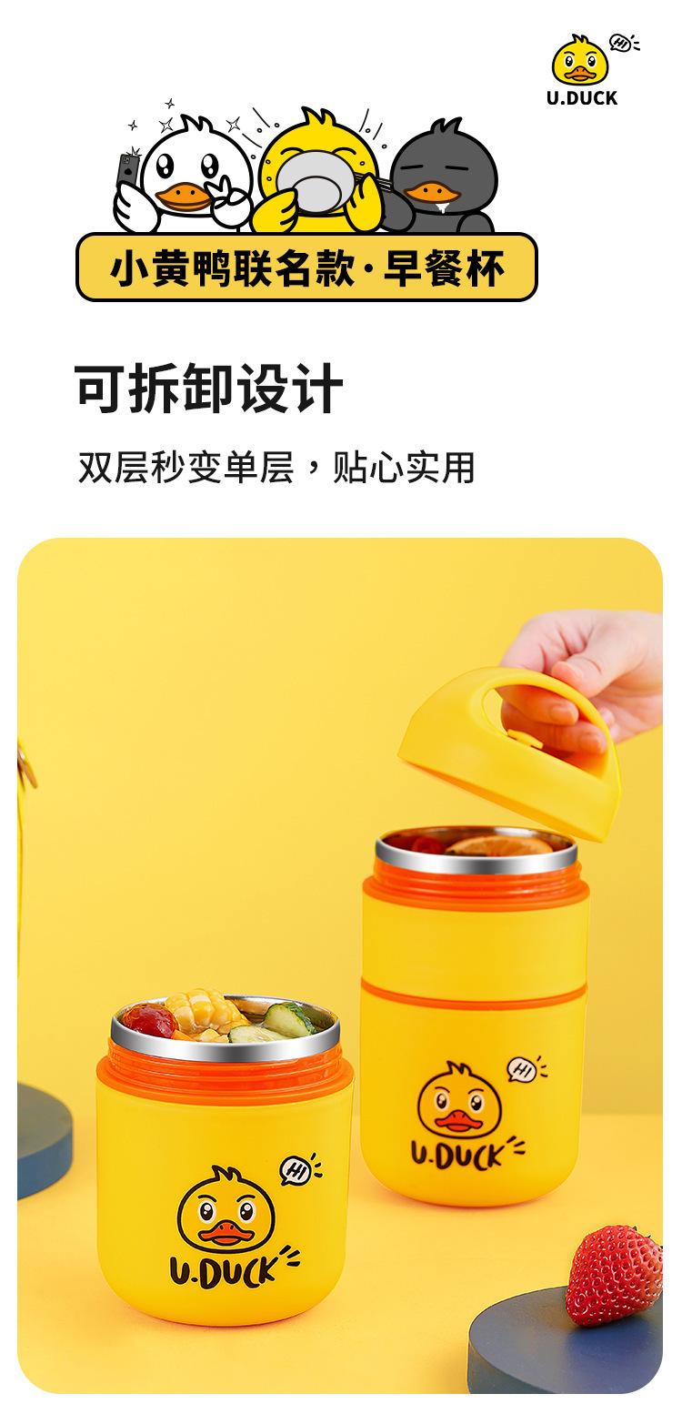 详情_13.jpg