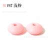 Cuentas de Silicona de 12 mm Cuentas de Ábaco Cuentas Lenteja Grado Alimenticio Cadena de Chupete DIY Cuentas Sueltas Fábrica Venta al por Mayor