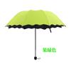 Guarda-chuva que Floresce Quando Exposto à Água, Proteção Solar, Proteção UV, Guarda-chuva de Sol de Vinil, Guarda-chuva de Sol, Impressão de Logotipo Simples