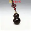 Collar de Calabaza Hueca de Palo de Rosa para Hombres y Mujeres Versátil Colgante de Sándalo Negro Cadena de Suéter Colgante Largo