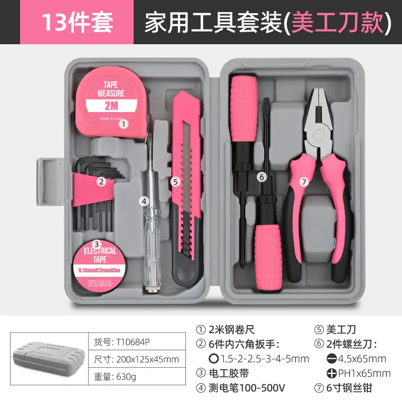 T10684P