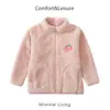 Chaqueta de felpa de algodón suave para niños, otoño e invierno, unisex, con cuello alto y cremallera, felpa de coral engrosada, adecuada para usar en interiores y exteriores