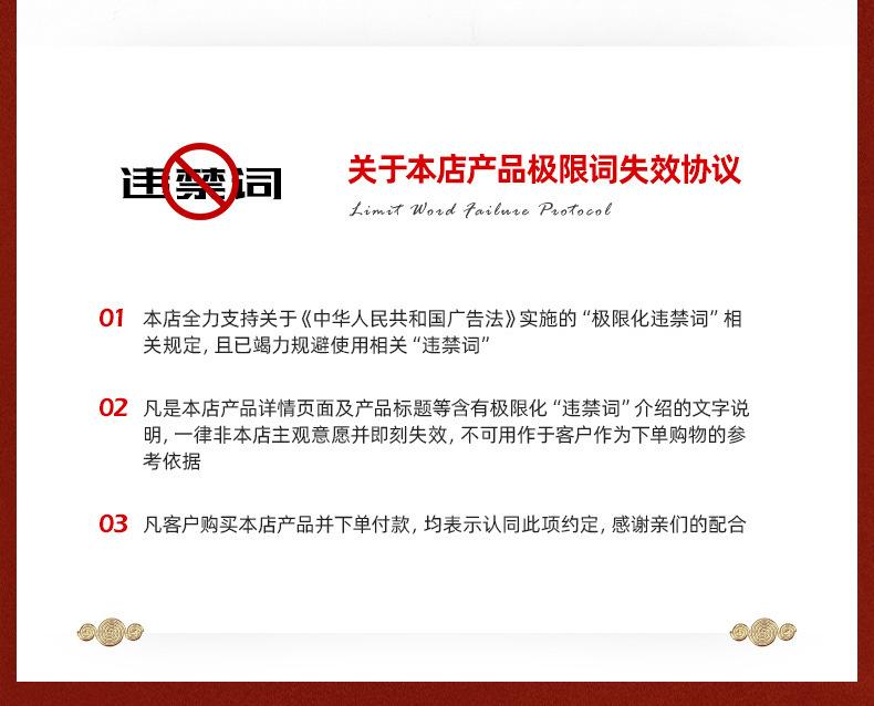 一万