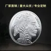 A NOSOTROS. Set de Monedas de Oro y Plata de Búfalo 2024 Medallas Conmemorativas Transfronterizas para Hacer Monedas Conmemorativas de la Cabeza Vieja de Búfalo para Vender Regalos