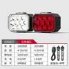 Juego de Luces Delantera y Trasera para Bicicleta Transfronterizo 10LED Alta Luminosidad Recargable Bicicleta de Carretera Liberación Rápida Luz de Advertencia para Ciclismo