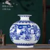 Vaso de Cerâmica de Jingdezhen Ornamento Vaso de Parede Fina com Esmalte Decoração de Casa Decoração de Estante Vaso de Porcelana Azul e Branco