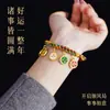 Pulseira de Etiqueta Estilo Étnico de Xizang, Pulseira Colorida Trançada Contrastante, Acessórios de Lótus, Joia de Mão Ajustável Estilo Nacional Atacado