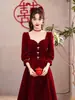Vestido de Brindis de Novia 2026 Nuevo Estilo Vestido de Compromiso para Figuras Pequeñas, Terciopelo de Otoño Vestido de Regreso a Casa de Alta Gama Adecuado para Uso Diario