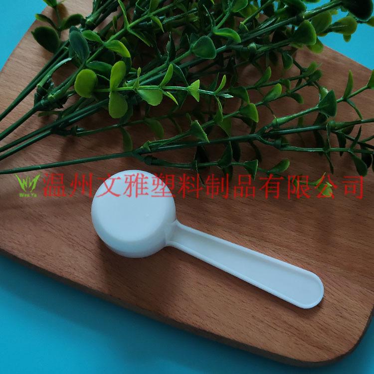 附图2副本