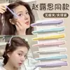 Pinza de Pato sin Costuras para Peinar el Cabello para Maquillaje, Pinza de Nariz Larga para Peinadores, Pinza de Posicionamiento para Flequillo, Accesorio para el Cabello, Pinza Fija para el Cabello