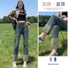 Jeans Cigarette de Cintura Alta Azul Nostálgico de Nicho Feminino Nova Coleção Primavera Slimming para Corpo em Forma de Pera Calças Retas