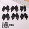 Ponto 1,5cm Laço de Cintura Feito à Mão Material DIY Acessórios de Roupa Acessórios de Cabelo Fita Decorativa