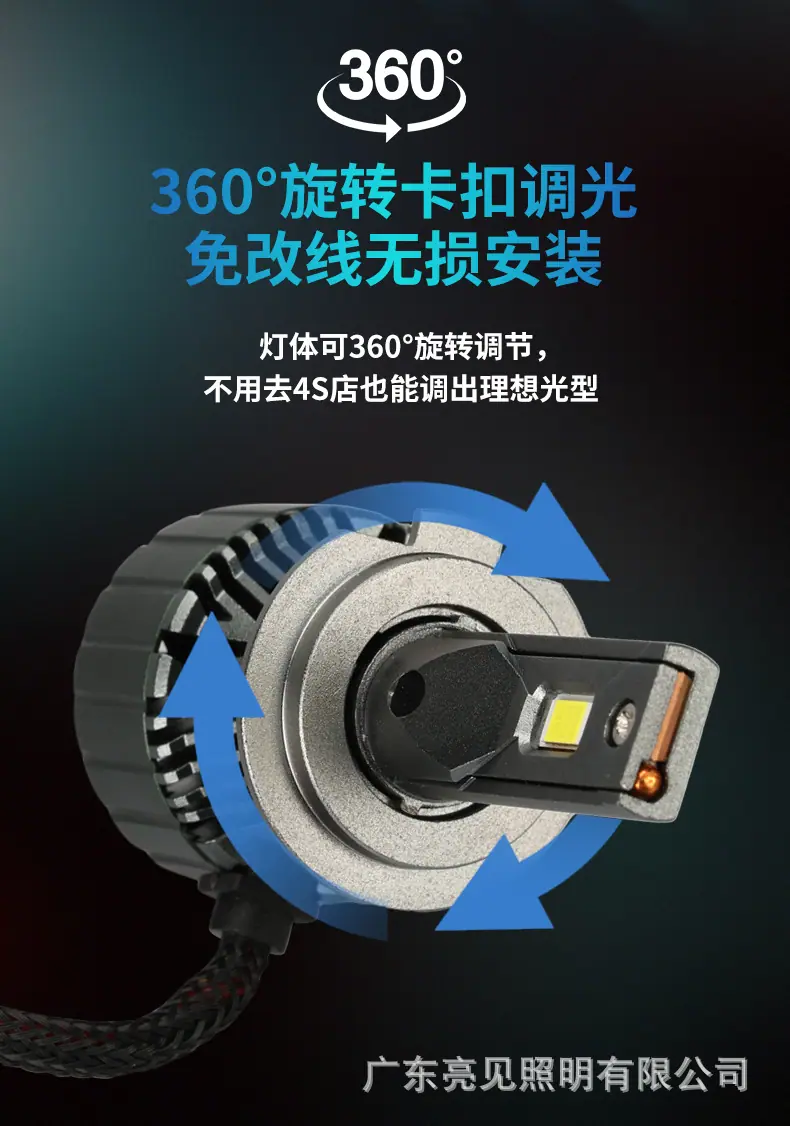 M9PRO新品详情_14.jpg