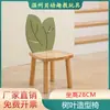 Conjunto de Mesa e Cadeiras de Madeira Sólida com Formas Criativas para Jardim de Infância para Crianças Educação Infantil Mesa de Arte para Grafite e Pintura Mesa de Leitura e Estudo